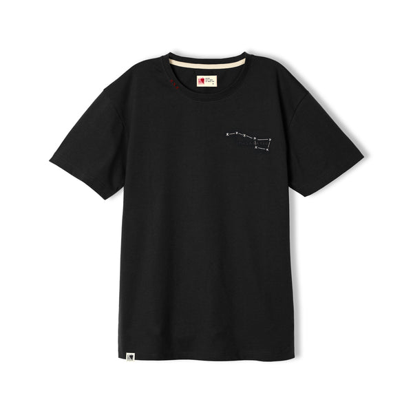 Black Cotton T-shirt Cheloniidae II - Ursa Major Edition